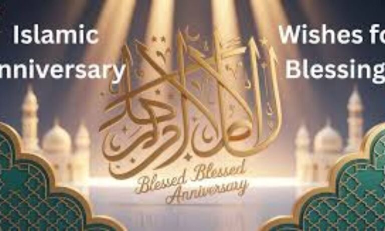 80-short-islamic-anniversary-wishes-for-blessings-love-and-joy